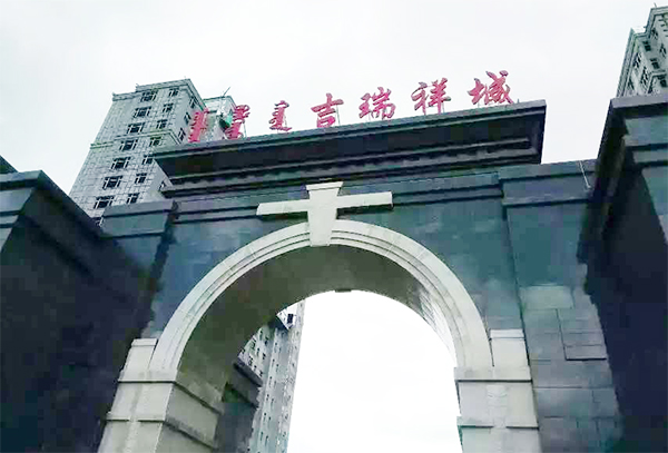 鿴ϸϢ|⣺ֺؼС Ķ2034