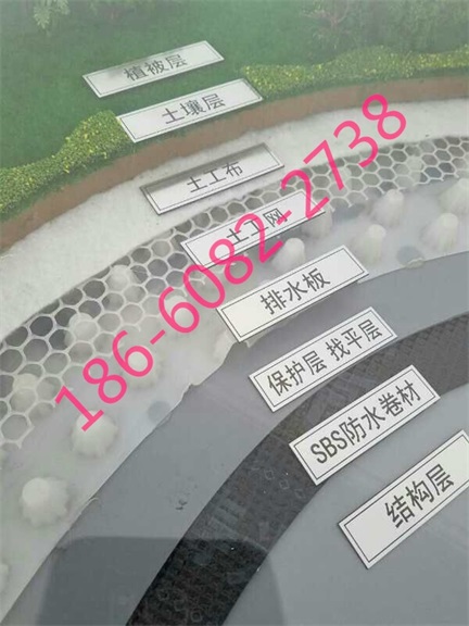 鿴ϸϢ|⣺ˮʩṹģ Ķ2459